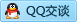 QQ在线咨询450409197